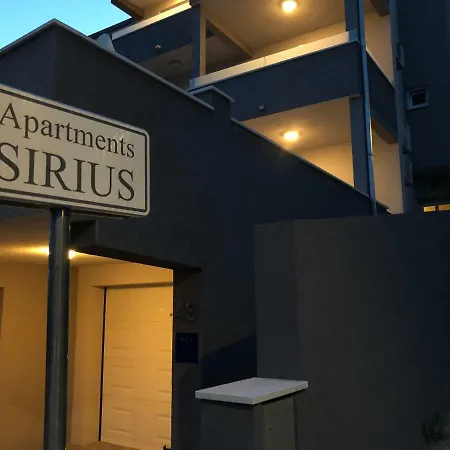 Sirius * ポドストラナ